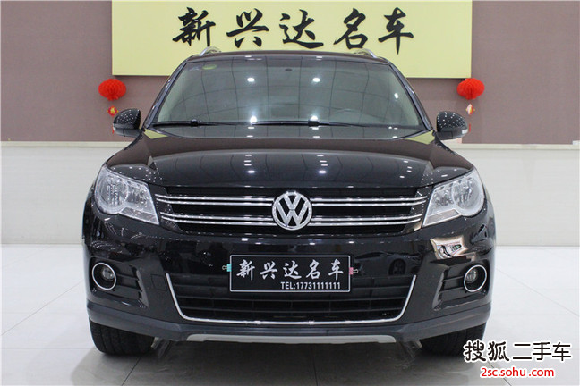 大众途观2012款1.8TSI 手自一体 菁英版(四驱)