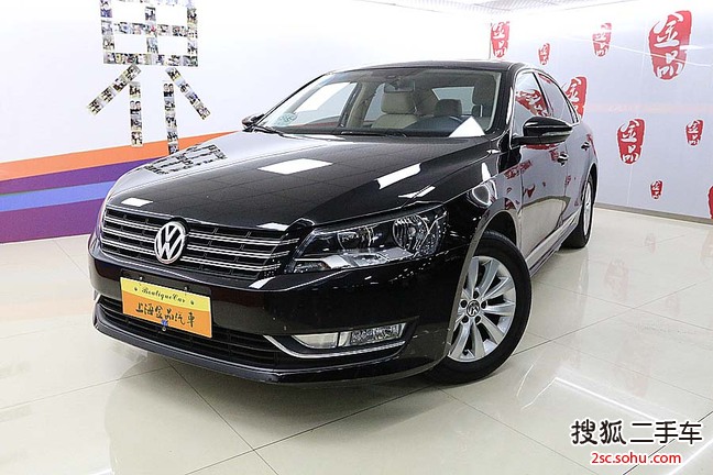 大众帕萨特2014款1.8TSI DSG尊荣版