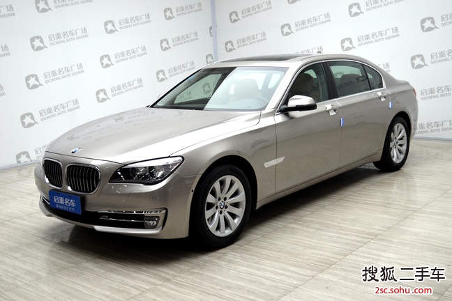 宝马7系2013款730Li 豪华型