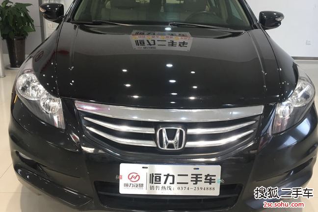 本田雅阁2011款2.0L EX Navi