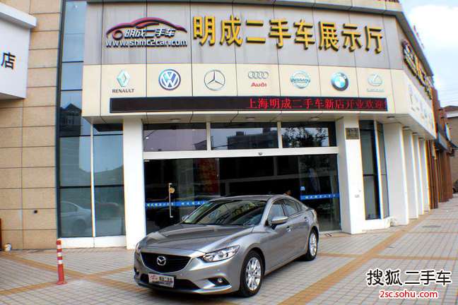 马自达MAZDA6 Atenza阿特兹2014款2.0L 蓝天尊贵版