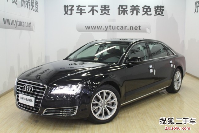 奥迪A8L2013款45 TFSI quattro专享型