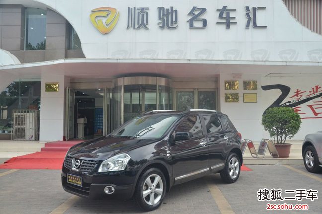 日产逍客2010款20XFOUR 龙 CVT 4WD