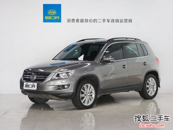 大众Tiguan2009款2.0TSI 豪华版