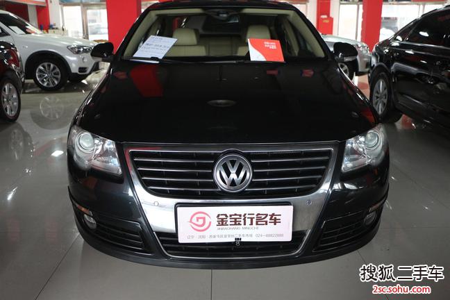 大众迈腾2008款1.8TSI 手自一体 豪华型