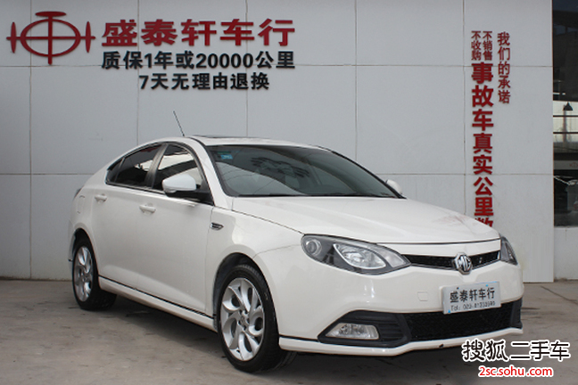 MG62014款1.8T 自动性能版