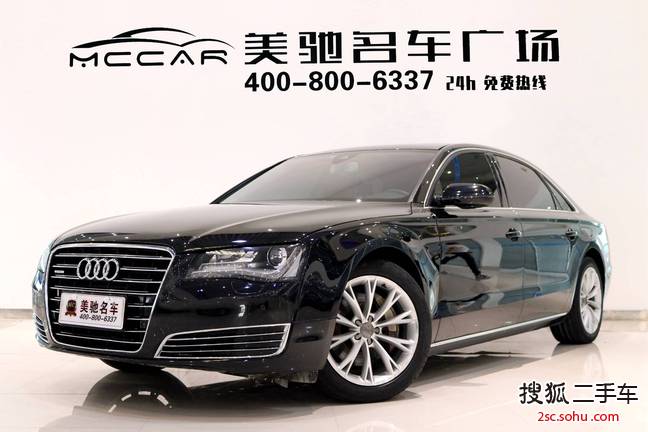 奥迪A8L2013款45 TFSI quattro舒适型