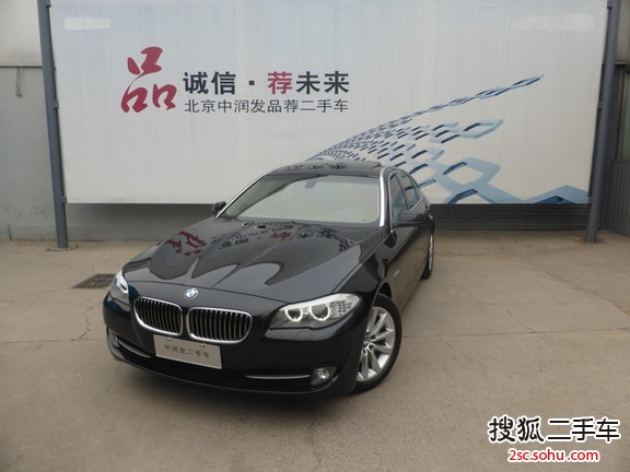 宝马5系2011款535Li 领先型