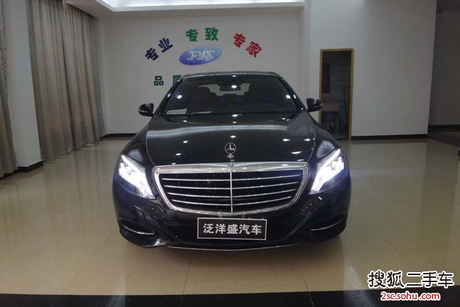 奔驰S级混合动力2014款S400L HYBRID