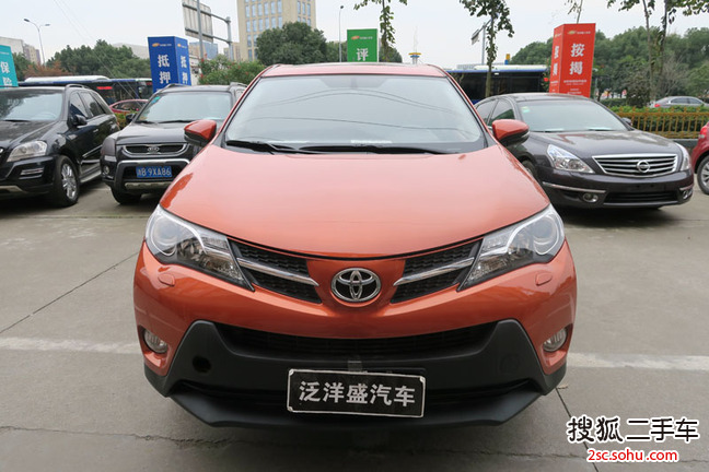 丰田RAV42013款2.5L 自动四驱豪华版 