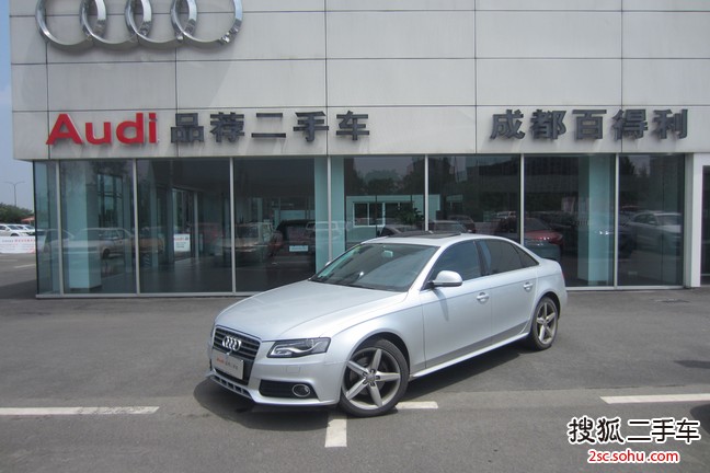 奥迪A4L2011款2.0TFSI 标准型