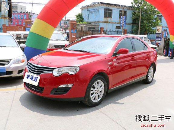 荣威5502010款1.8L 手动 世博风尚版