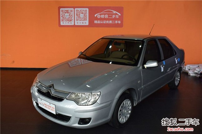 雪铁龙经典爱丽舍2008款1.6L 手动 豪华型