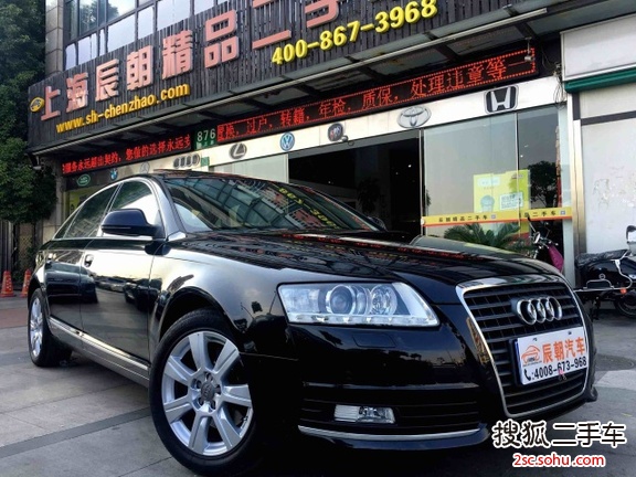 奥迪A6L2011款2.8FSI 舒适型