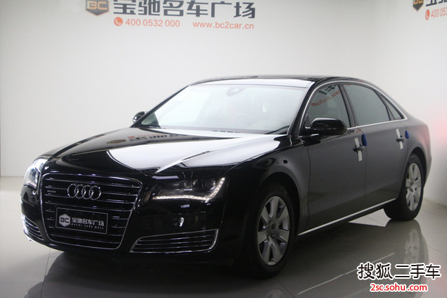 奥迪A8L2013款45 TFSI quattro豪华型