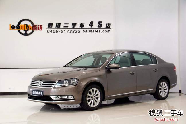 大众迈腾2012款1.8TSI DSG 领先型