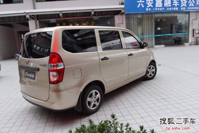 五菱宏光2010款1.2L 舒适型