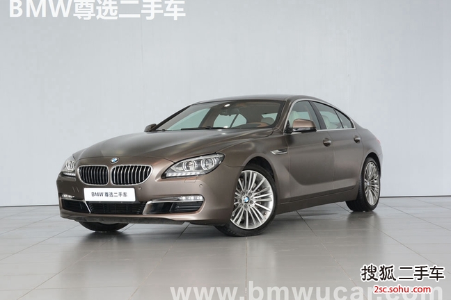 宝马6系Gran Coupe2013款640i xDrive 改款