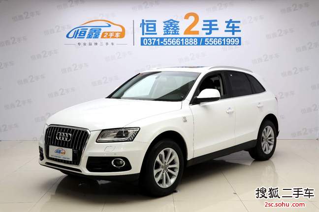 奥迪Q52013款40 TFSI 技术型