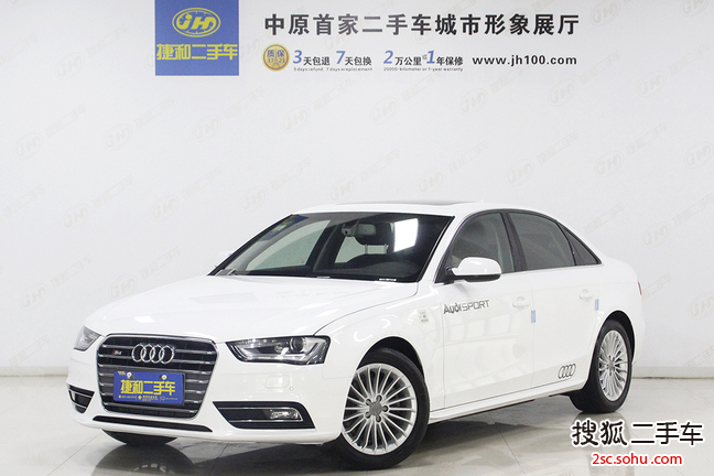 奥迪A4L2015款35 TFSI 自动豪华型