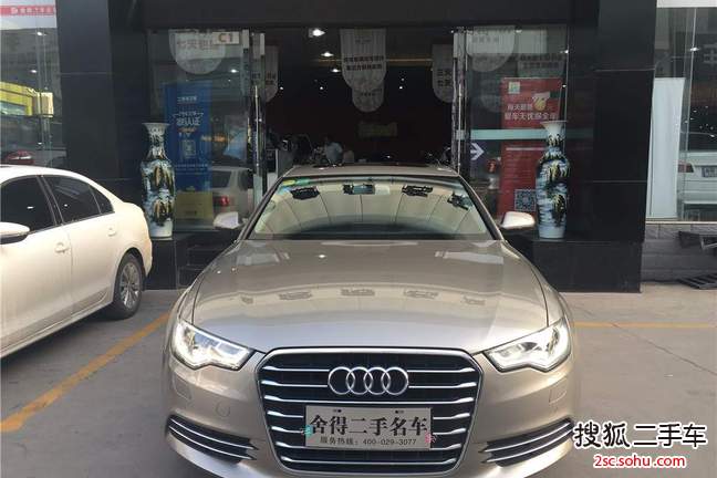 奥迪A6L2014款30 FSI 舒适型