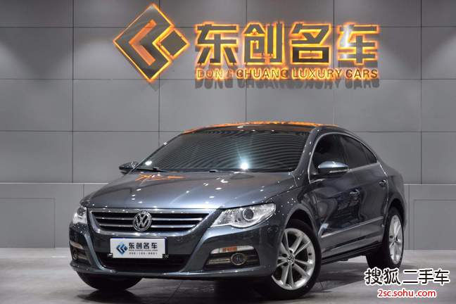 大众CC2012款1.8TSI 精英型