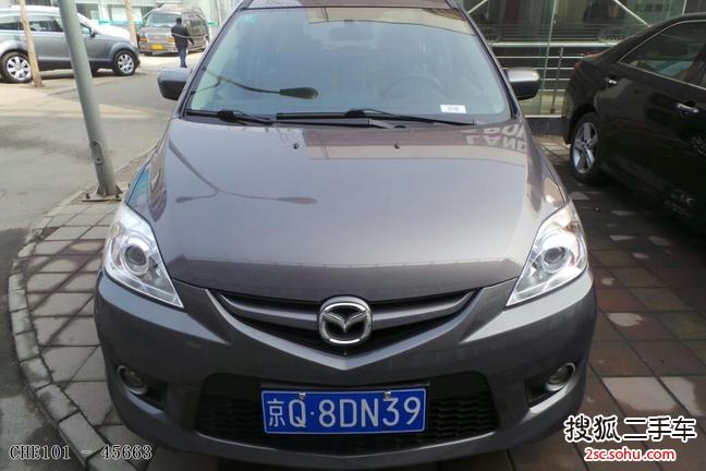 马自达Mazda52008款2.0 自动豪华型