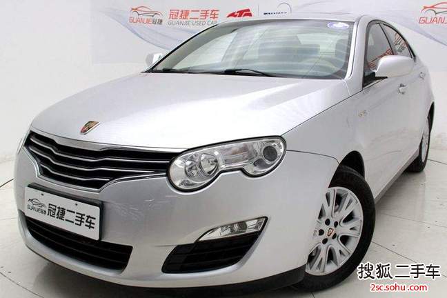 荣威5502010款S 1.8L 启臻版