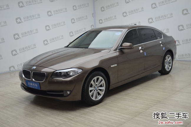 宝马5系2013款520Li 典雅型