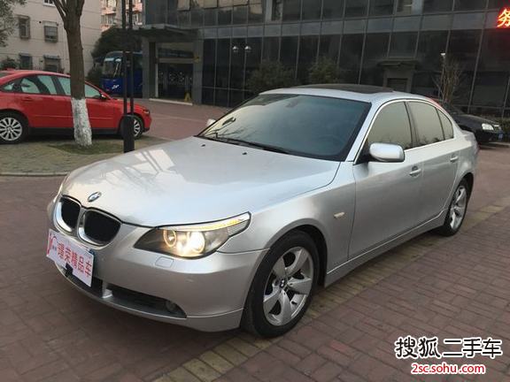 宝马5系2005款530i