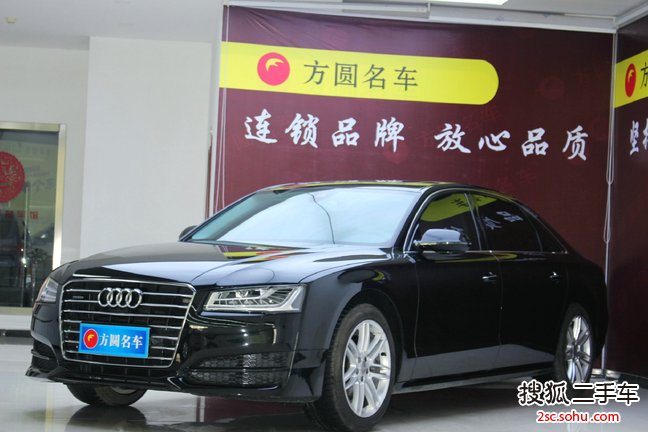 奥迪A8L2017款45 TFSI quattro舒适型