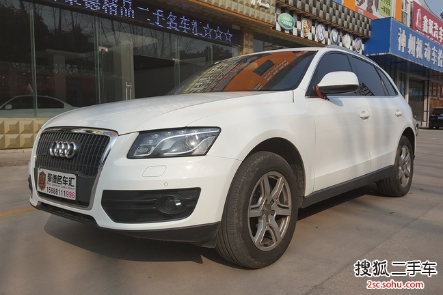 奥迪Q52011款2.0TFSI 技术型