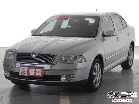 斯柯达明锐2008款1.8TSI 自动逸尊版