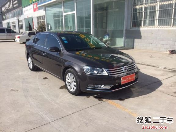 大众迈腾2013款1.8TSI 豪华型