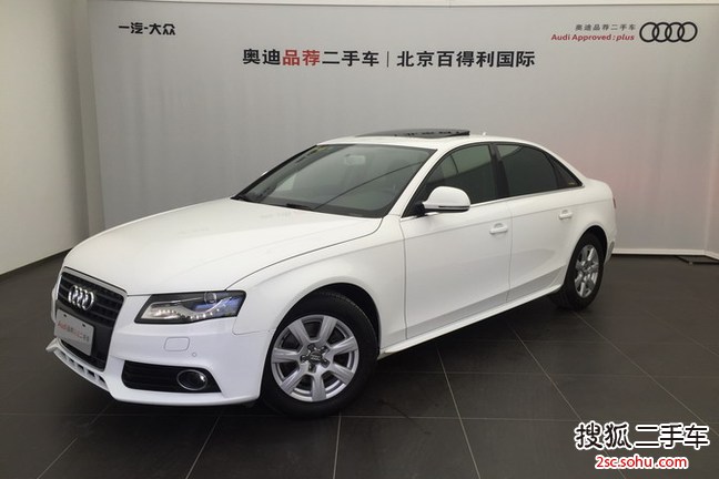 奥迪A4L2012款2.0TFSI 舒适型