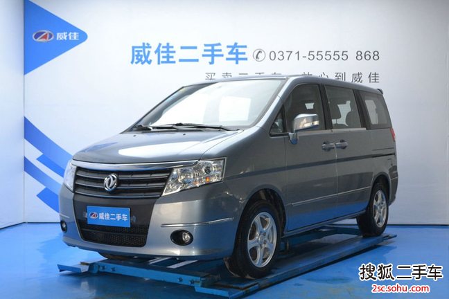 东风郑州日产帅客2011款1.6L 手动 豪华型 7座 国IV