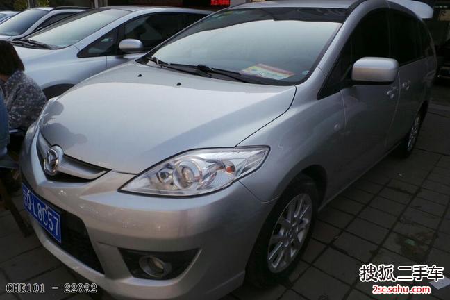 马自达Mazda52007款2.0 自动舒适型