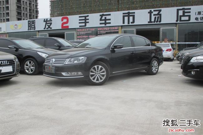 大众迈腾2013款1.8TSI 豪华型