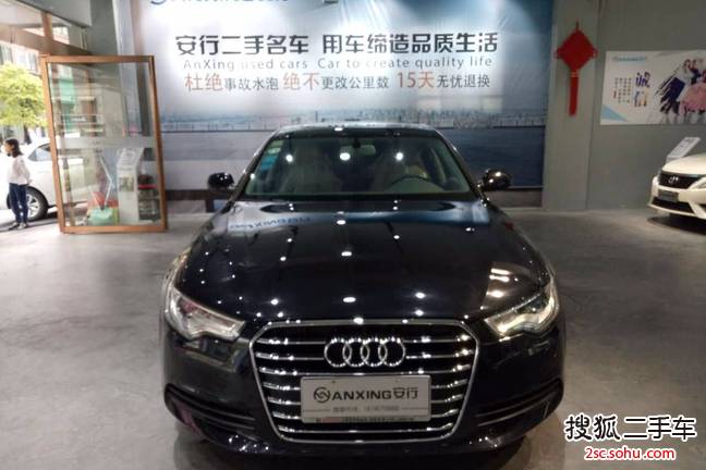 奥迪A6L2015款TFSI 300万纪念智领版