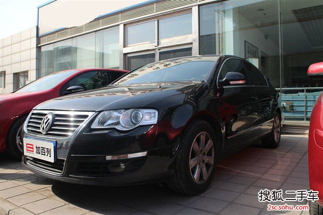 大众迈腾2007款1.8TSI 手动舒适型