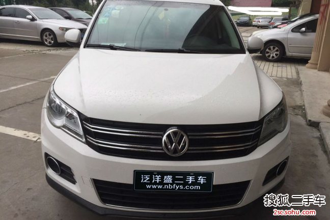 大众途观2013款1.8TSI 手自一体 四驱豪华版