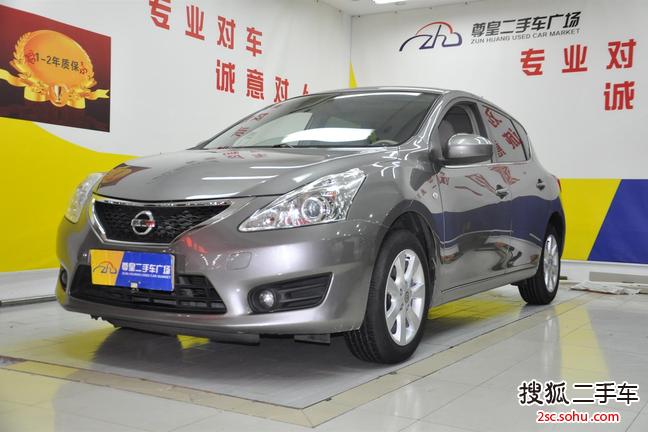 日产TIIDA2011款1.6L CVT豪华型