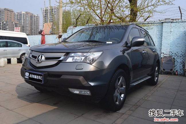 讴歌MDX2009款3.7L 豪华运动型