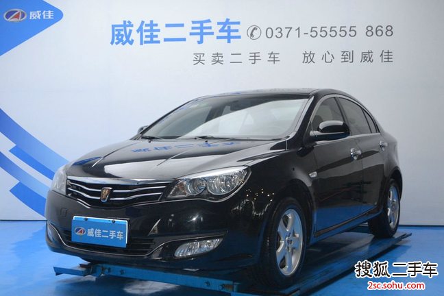 荣威3502013款350S 1.5L 手动迅驰版