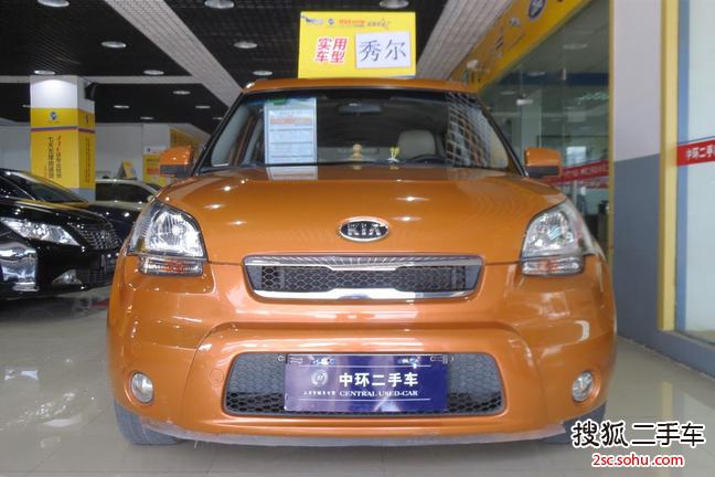 起亚秀尔2009款1.6GLS 自动