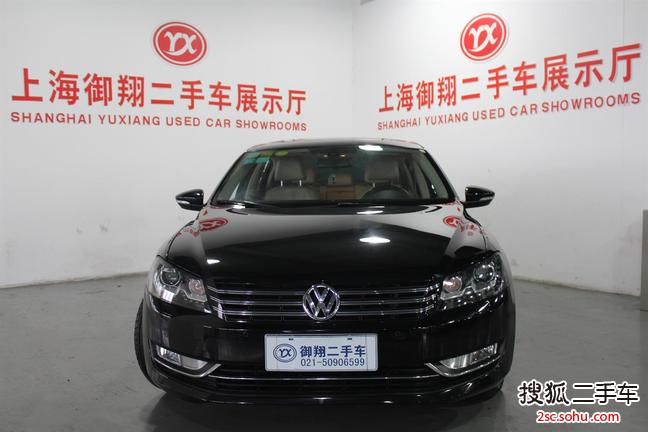 大众帕萨特2013款1.8TSI DSG尊荣版