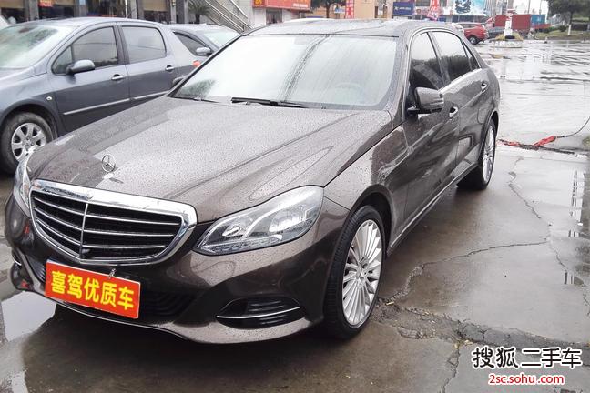 奔驰E级2015款E260L