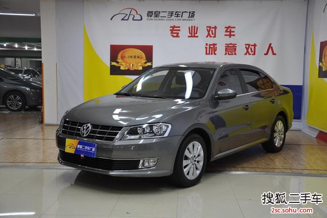 大众朗逸2013款改款 1.4TSI DSG豪华版