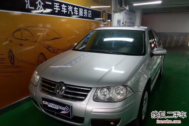 大众宝来2008款1.6L 手自一体 豪华型