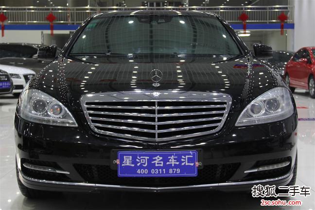 奔驰S级2010款S 350L 4MATIC